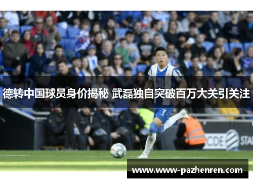 comment-img