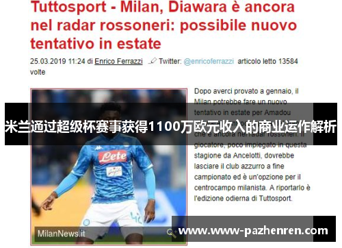 comment-img