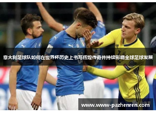 comment-img