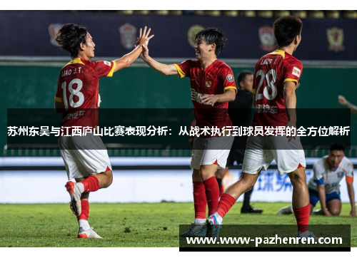 comment-img
