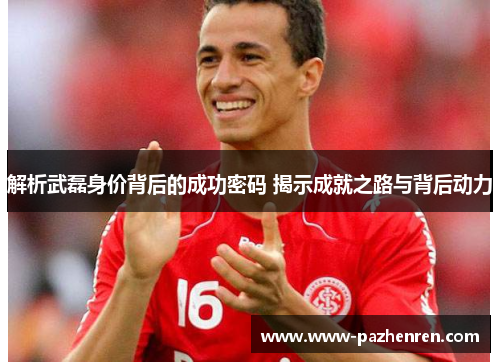 comment-img