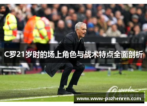 comment-img