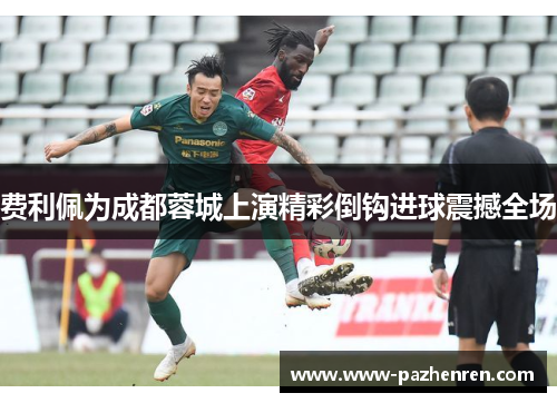 comment-img
